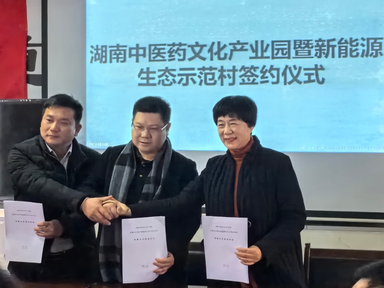 光伏電站_家用太陽能光伏發(fā)電_光伏發(fā)電代理加盟 光伏電站_家用太陽能光伏發(fā)電_光伏發(fā)電代理加盟