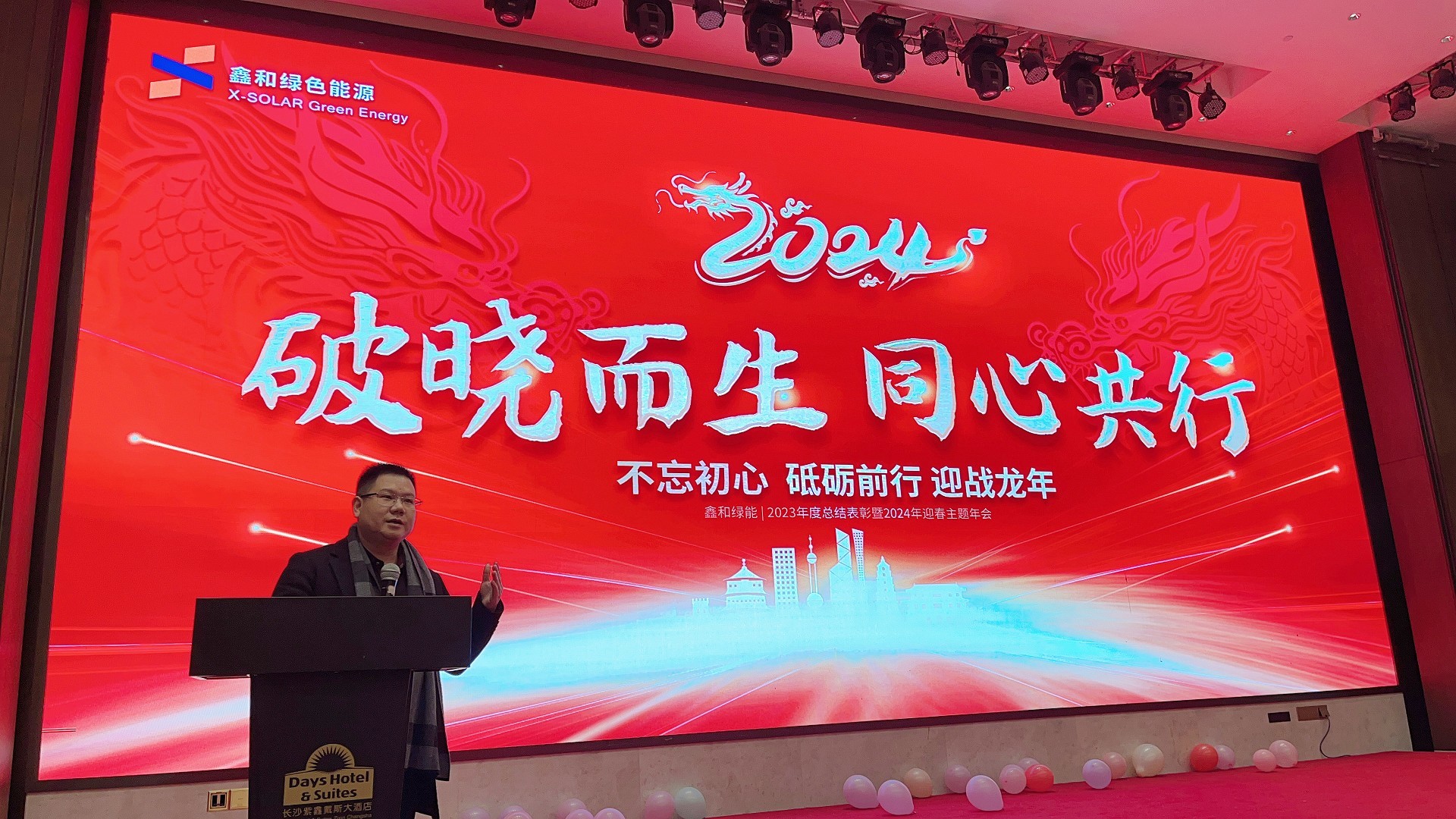 光伏電站_家用太陽能光伏發電_光伏發電代理加盟 光伏電站_家用太陽能光伏發電_光伏發電代理加盟