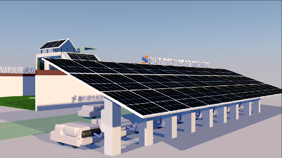 光伏電站_家用太陽能光伏發電_光伏發電代理加盟 光伏電站_家用太陽能光伏發電_光伏發電代理加盟