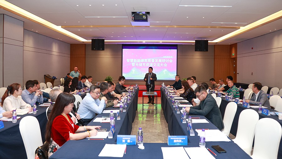 光伏電站_家用太陽能光伏發電_光伏發電代理加盟 光伏電站_家用太陽能光伏發電_光伏發電代理加盟