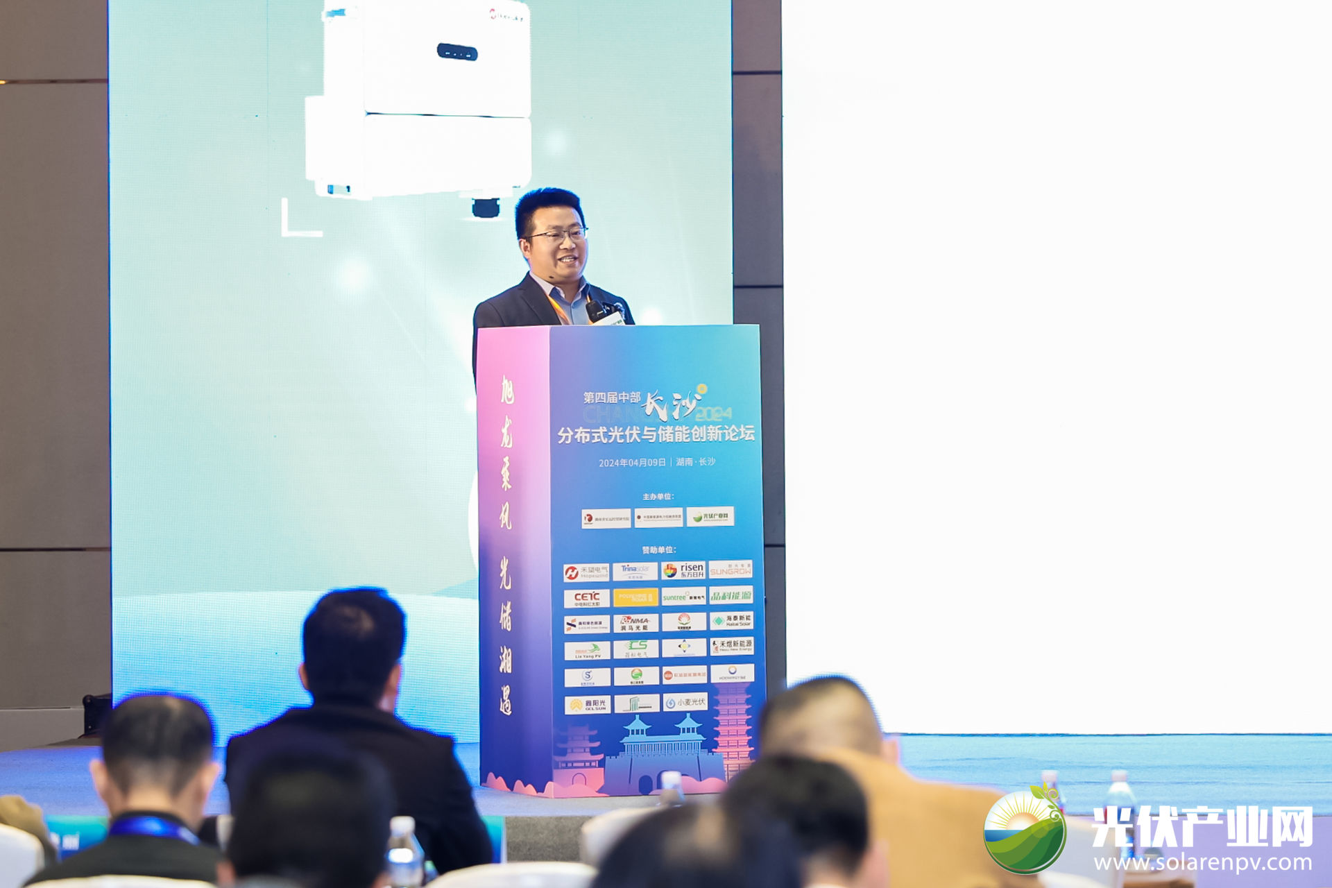 光伏電站_家用太陽能光伏發電_光伏發電代理加盟 光伏電站_家用太陽能光伏發電_光伏發電代理加盟