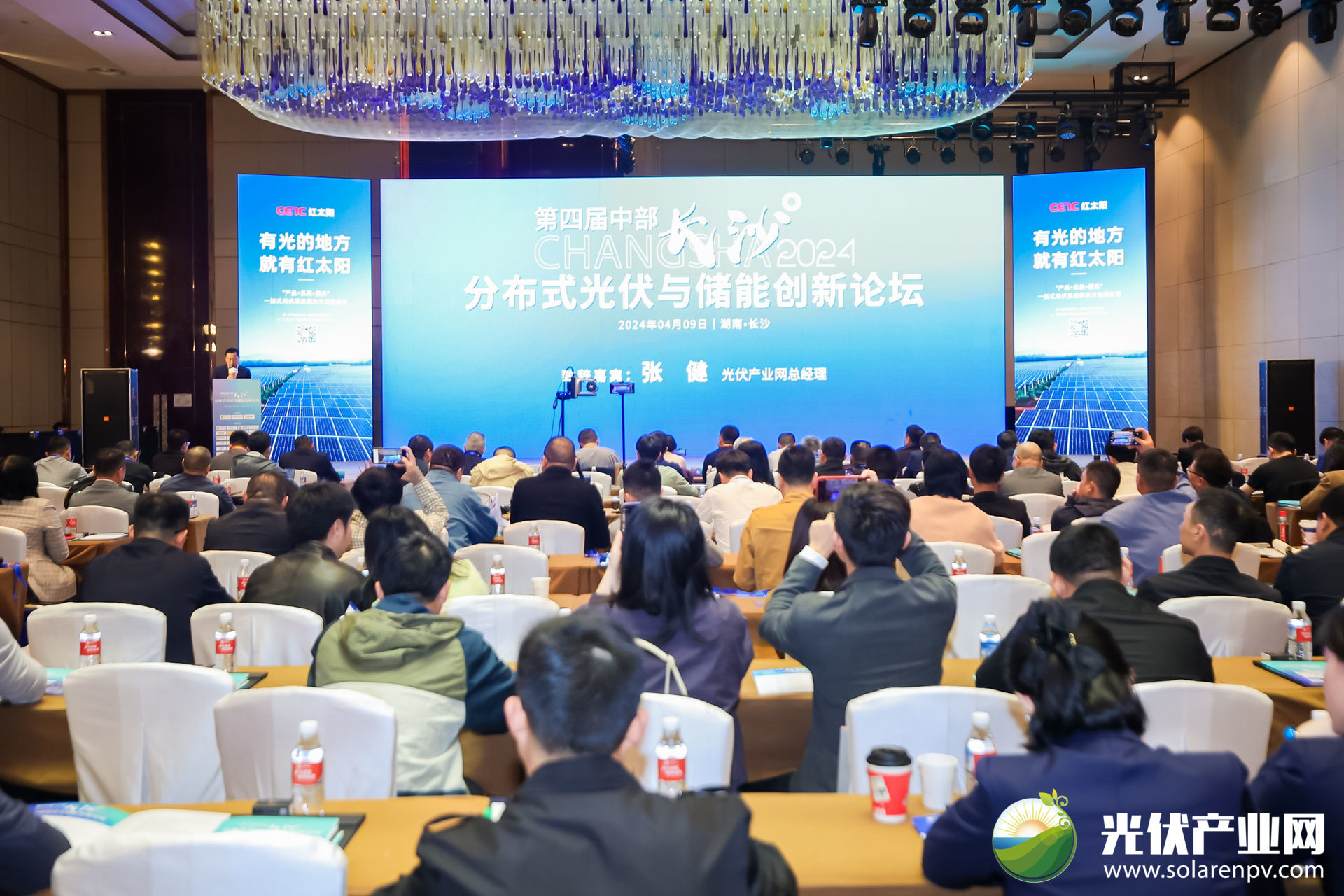 光伏電站_家用太陽能光伏發電_光伏發電代理加盟 光伏電站_家用太陽能光伏發電_光伏發電代理加盟