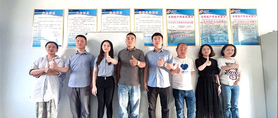 鑫聞快報 | 鑫和助力服商指導 攜手共贏行業旺季