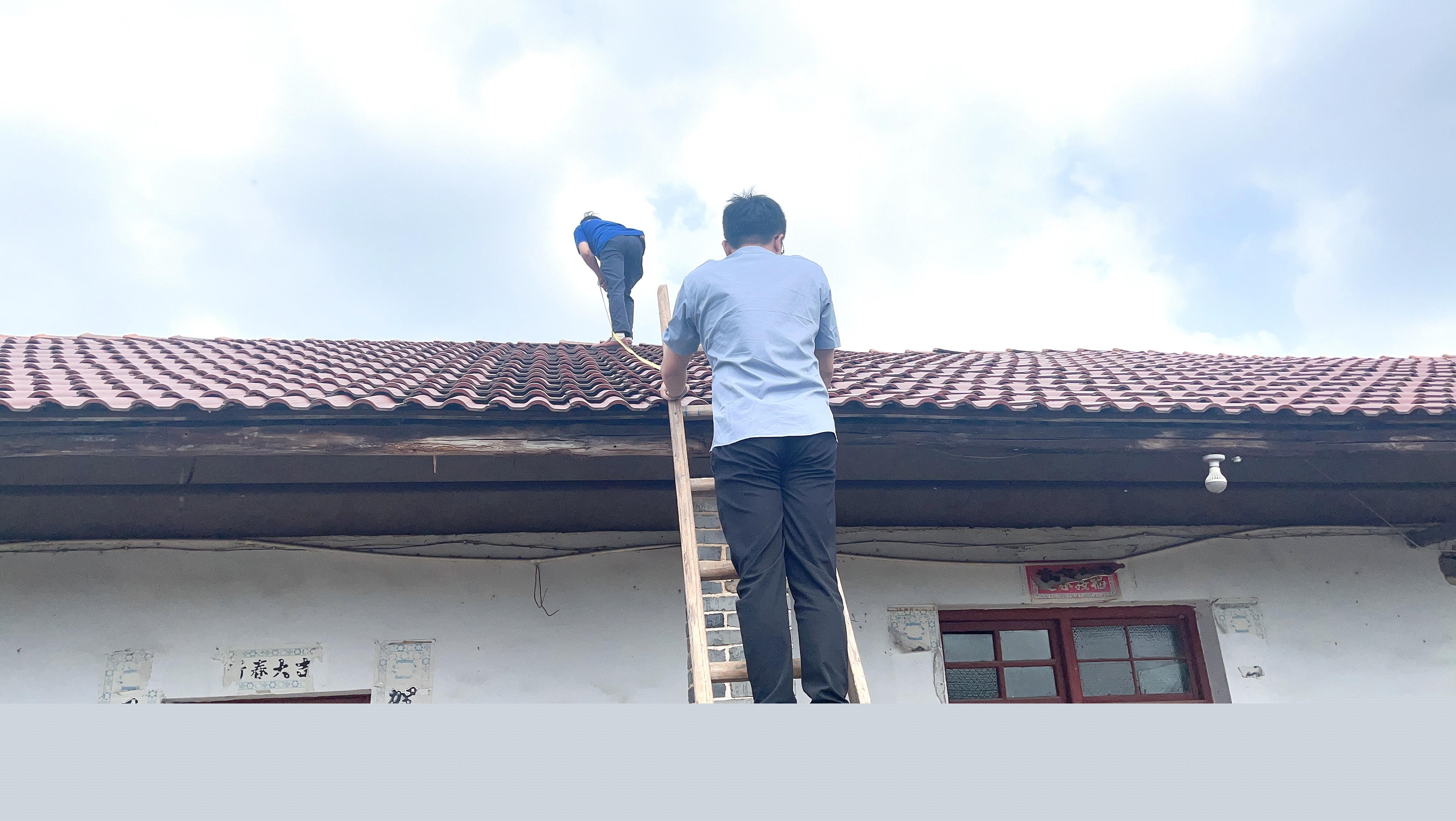 光伏電站_家用太陽(yáng)能光伏發(fā)電_光伏發(fā)電代理加盟 光伏電站_家用太陽(yáng)能光伏發(fā)電_光伏發(fā)電代理加盟