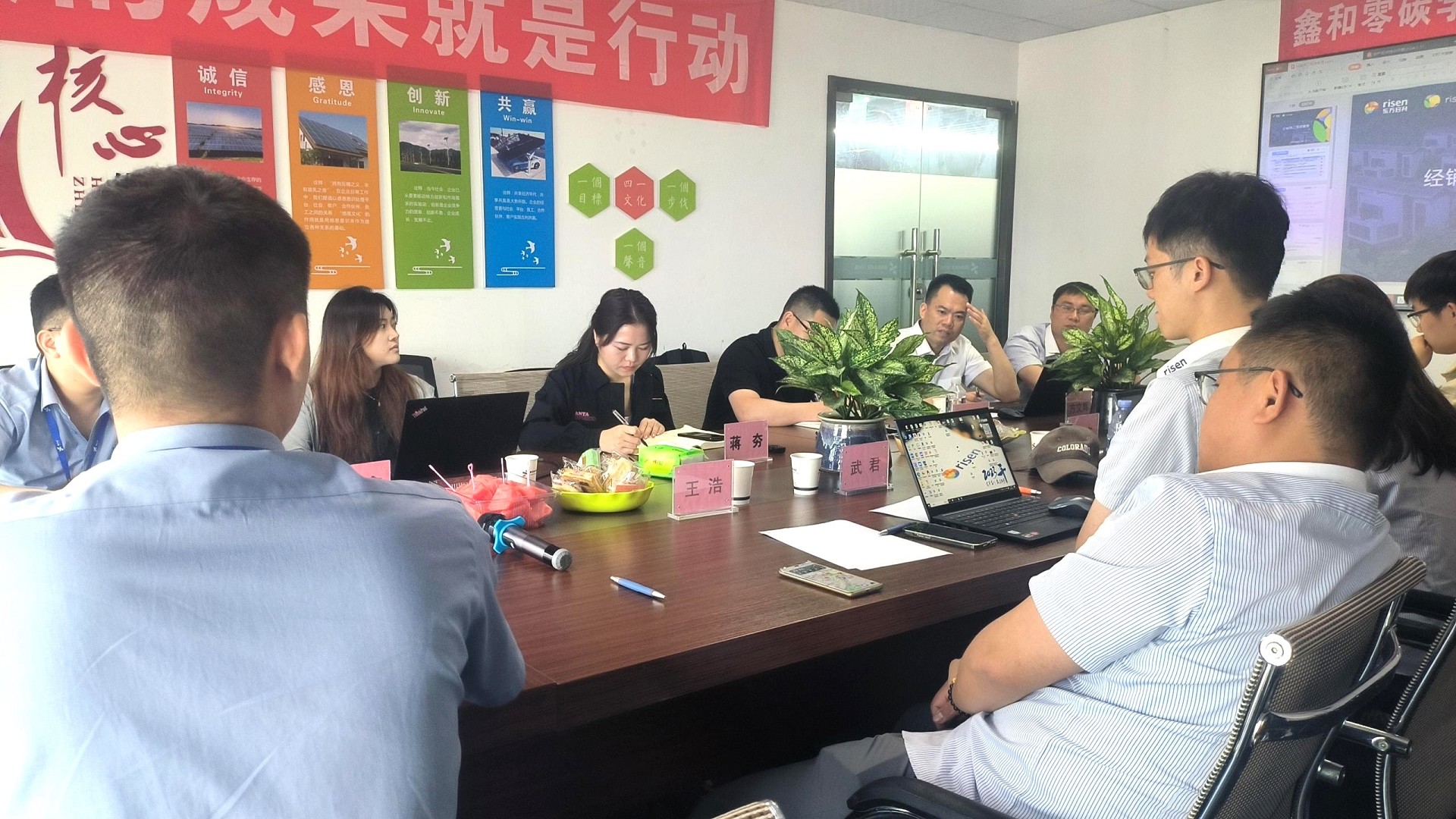 光伏電站_家用太陽能光伏發(fā)電_光伏發(fā)電代理加盟 光伏電站_家用太陽能光伏發(fā)電_光伏發(fā)電代理加盟