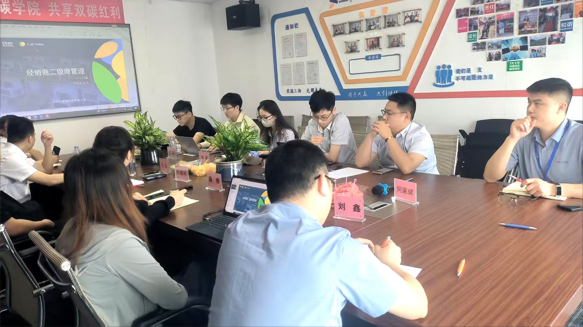 光伏電站_家用太陽能光伏發(fā)電_光伏發(fā)電代理加盟 光伏電站_家用太陽能光伏發(fā)電_光伏發(fā)電代理加盟