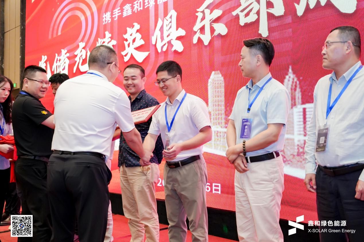 光伏電站_家用太陽能光伏發電_光伏發電代理加盟 光伏電站_家用太陽能光伏發電_光伏發電代理加盟