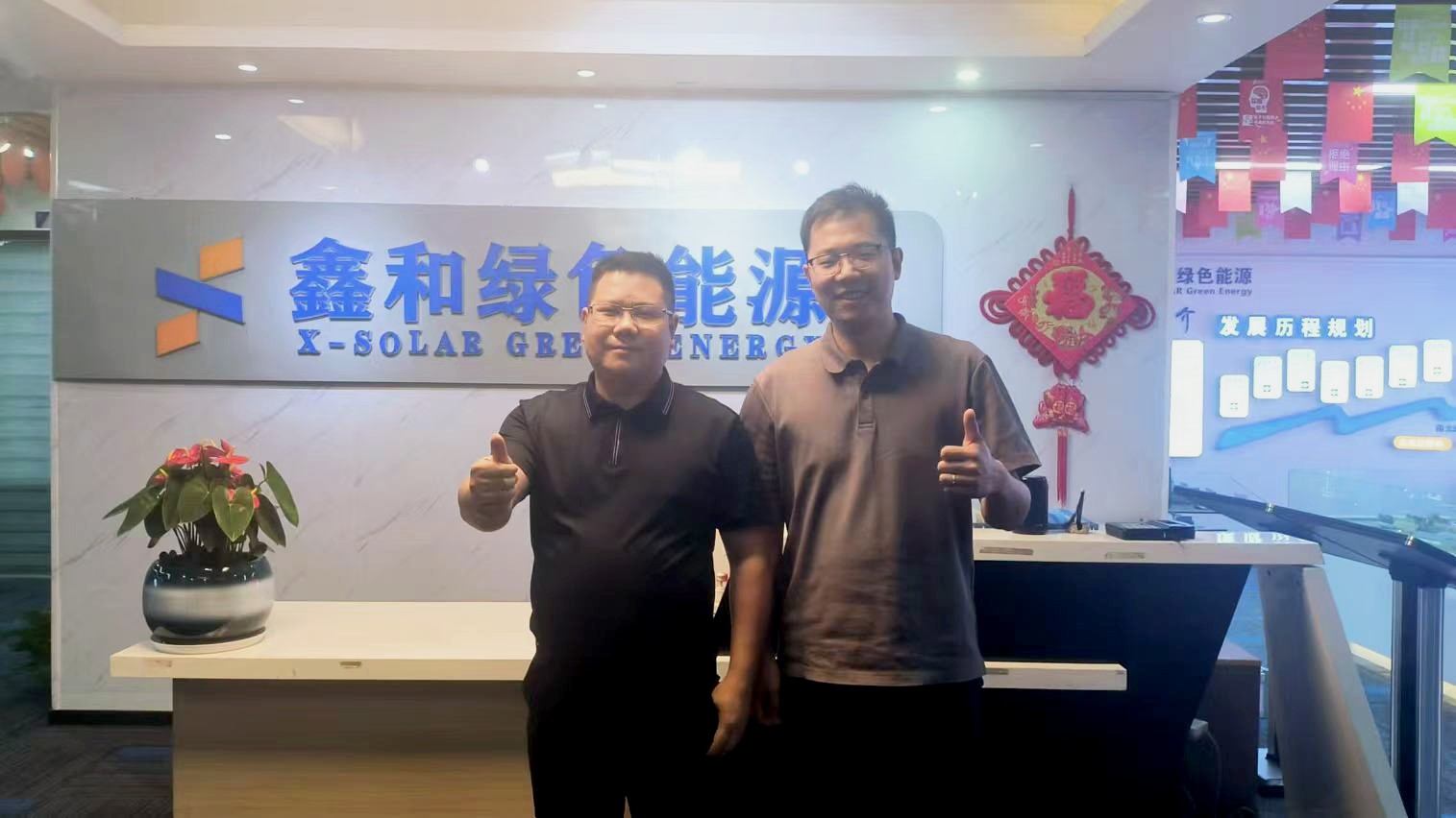 光伏電站_家用太陽能光伏發電_光伏發電代理加盟 光伏電站_家用太陽能光伏發電_光伏發電代理加盟