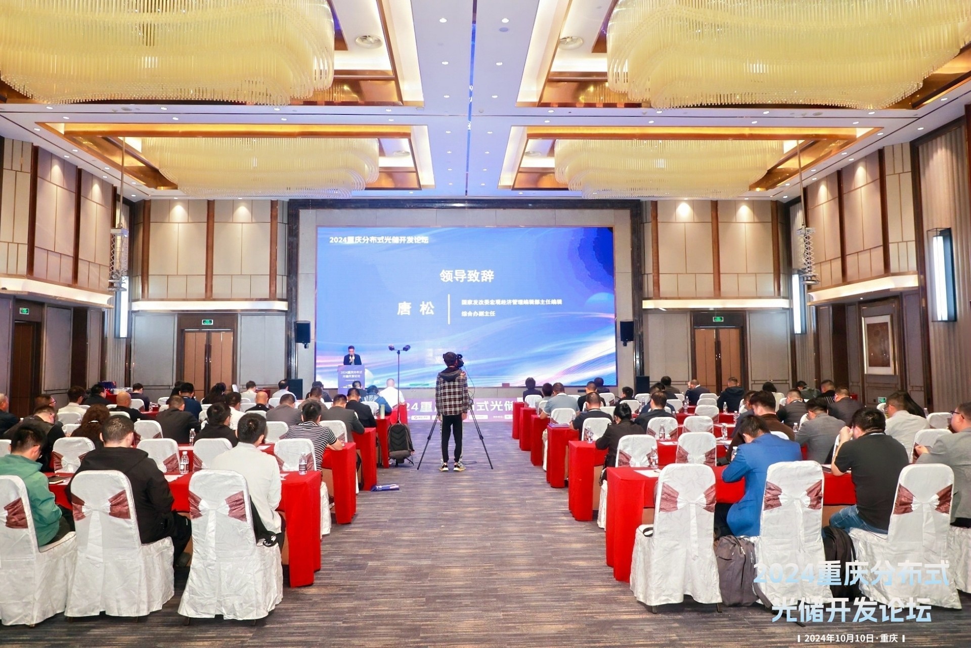 光伏電站_家用太陽能光伏發電_光伏發電代理加盟 光伏電站_家用太陽能光伏發電_光伏發電代理加盟