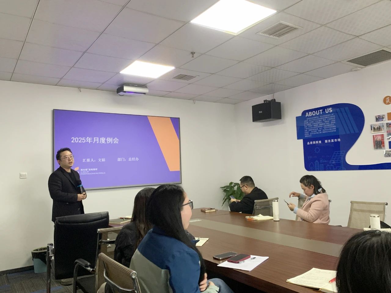 光伏電站_家用太陽能光伏發電_光伏發電代理加盟 光伏電站_家用太陽能光伏發電_光伏發電代理加盟